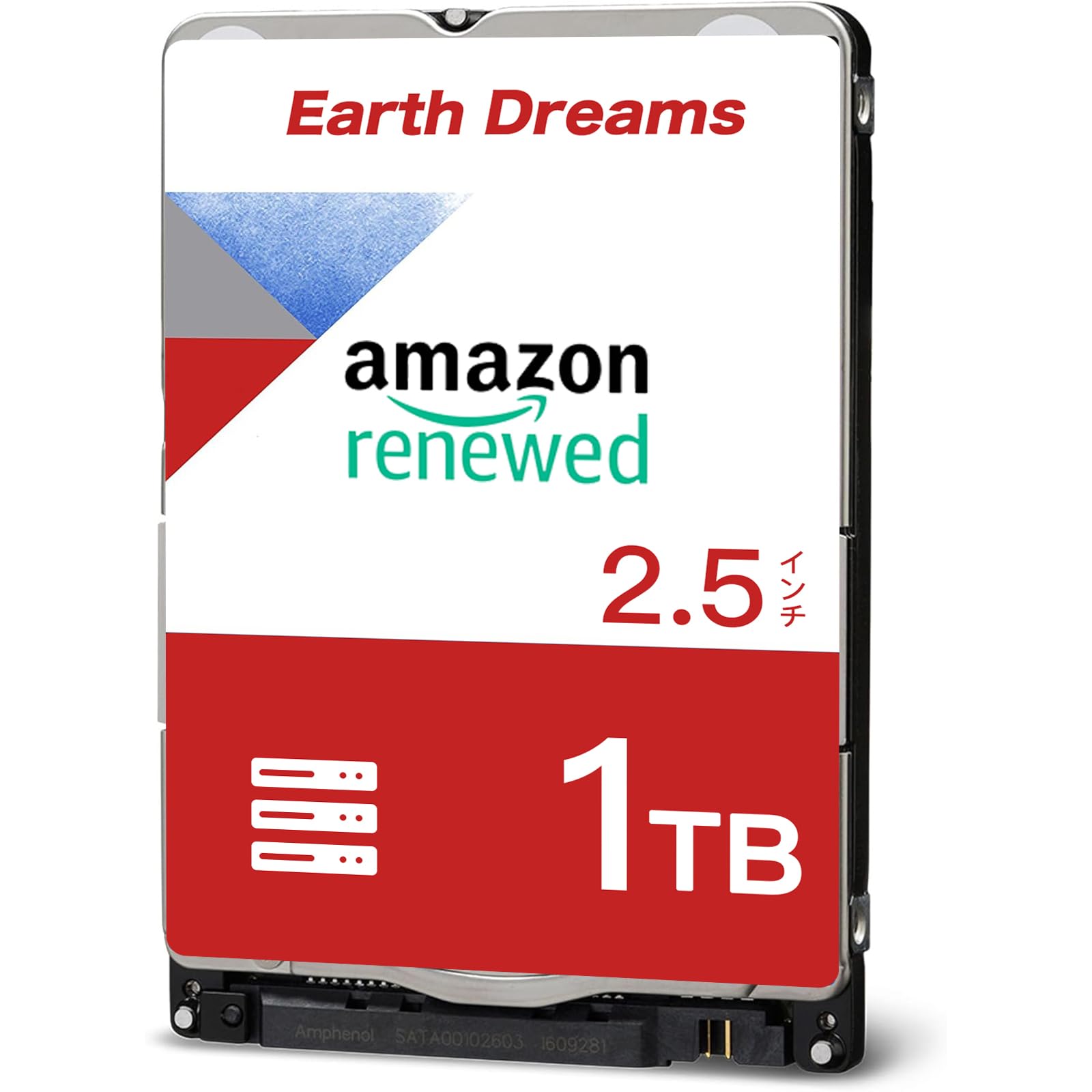 Amazon | 【整備済み品】 Earth Dreams内蔵 HDD 1TB 2.5インチ NAS丶